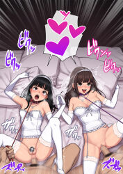  1girl 3boys anal black_hair breasts brown_eyes brown_hair chastity_cage cleavage collar crossdressing dress earrings forced_feminization garter_straps gloves group_sex heels high_heels highres holding_hands jewelry leash leash_pull lying matching_outfits medium_breasts missionary multiple_boys netorare netorase on_back penis_size_difference phone precum ring tears thighhighs trap vaginal veil wataya wedding_band wedding_dress white_thighhighs  rating:Explicit score:239 user:Sineaself