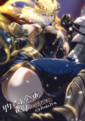  1girl armor armored_animal armored_boots armored_dress artoria_pendragon_(fate) artoria_pendragon_(lancer)_(fate) ass blonde_hair blue_eyes blue_gloves blue_leotard blue_thighhighs boots braid breasts cape commentary_request crown fate/grand_order fate_(series) french_braid fur-trimmed_cape fur_trim gauntlets gloves highres holding holding_lance holding_polearm holding_weapon horse horseback_riding huge_breasts koda1ra lance leotard medium_hair polearm reins revealing_clothes rhongomyniad_(fate) riding solo thick_thighs thighhighs thighs weapon  rating:Sensitive score:24 user:danbooru