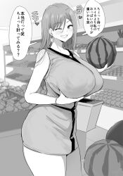  1girl blush breast_hold breasts commentary_request dress earrings food fruit greyscale heart heart_earrings highres huge_breasts indoors jewelry long_hair looking_at_viewer market monochrome noripachi one_eye_closed original sleeveless sleeveless_dress solo speech_bubble standing translation_request watermelon 