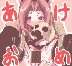 00s arietta_(tales) blush censored loli long_hair lowres pussy solo spread_legs spread_pussy stuffed_animal stuffed_toy tales_of_(series) tales_of_the_abyss thighhighs rating:Explicit score:4 user:danbooru