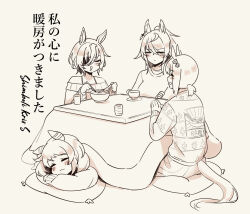  4girls animal_ears blush_stickers bowl chopsticks closed_eyes closed_mouth cup eyepatch fine_motion_(umamusume) greyscale highres hishi_miracle_(umamusume) holding holding_spoon horse_ears horse_girl horse_tail kotatsu long_hair long_sleeves monochrome multiple_girls off-shoulder_sweater off_shoulder open_mouth own_hands_together pillow ponytail saucer shirt short_hair sitting sleeping smile spoon sugamo_(rainysnowy108) sweater symboli_kris_s_(umamusume) table tail tanino_gimlet_(umamusume) translation_request umamusume under_kotatsu under_table yunomi 