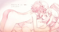  2girls age_difference anus ass bar_censor breasts censored cleft_of_venus closed_eyes commentary_request flat_chest flower french_kiss genshin_impact hair_flower hair_ornament halo highres holding_hands interlocked_fingers kiss loli lumine_(genshin_impact) lying medium_breasts monochrome multiple_girls nipples nude on_back onee-loli paimon_(genshin_impact) pussy revision samneco translated yuri  rating:Explicit score:444 user:danbooru
