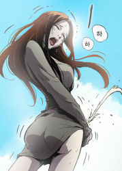 1futa ass back blush breasts brown_hair closed_eyes cloud dress futanari gradient_background korean_text long_hair no_do-whan open_mouth peeing sky solo standing sun tagme translated whamanga  rating:Questionable score:70 user:sergej