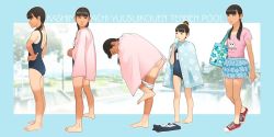  5girls ass barefoot bent_over black_hair changing dress feet flat_chest highres loli multiple_girls panties panty_pull shinchou_ni_kansuru_kousatsu standing swimsuit tagme tan tanline thighs toes towel twintails underwear undressing  rating:Questionable score:42 user:furiosa