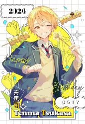  1boy 2024 blue_jacket blue_necktie blue_pants character_name collared_shirt colored_text_highlight commentary confetti cowboy_shot cursive dated english_commentary flower food grid_background hair_between_eyes happy_birthday highres holding holding_wand jacket kamiyama_high_school_uniform_(project_sekai) lapels long_sleeves looking_at_viewer male_focus mixed-language_commentary multicolored_necktie necktie notched_lapels one_eye_closed open_clothes open_jacket open_mouth orange_eyes orange_hair pants project_sekai red_necktie school_uniform shirt short_hair skewer smile solo striped_necktie sweater tenma_tsukasa tulip unbuttoned v-neck wand white_background white_shirt yellow_background yellow_flower yellow_sweater yellow_tulip yuhi_(hssh_6) 