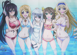  10s 5girls bikini black_hair blonde_hair blue_eyes blush breasts brown_hair cecilia_alcott charlotte_dunois cleavage drill_hair duplicate eyepatch front-tie_top frown green_eyes highres holster huang_lingyin huge_filesize infinite_stratos jewelry laura_bodewig long_hair looking_at_viewer multiple_girls navel o-ring o-ring_bottom ocean official_art open_mouth pendant ponytail purple_eyes red_eyes scan shinonono_houki shiny_skin silver_hair smile swimsuit thigh_gap thigh_holster twintails very_long_hair wading water  rating:Questionable score:50 user:choileon