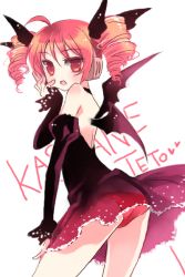  1girl ass bad_id bad_pixiv_id bat_wings blush demon demon_girl drill_hair kasane_teto manle panties pantyshot pink_hair red_hair skirt solo tail twin_drills twintails underwear upskirt utau vocaloid wings  rating:Questionable score:15 user:x1gh2x