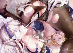 2girls 69 absurdres aftersex apron artist_name ass azur_lane bar_censor bare_shoulders belfast_(azur_lane) bisexual_female black_panties blonde_hair blue_eyes blush braid breasts censored chain clothes_pull clothing_aside collar collarbone cum cum_in_mouth cum_in_pussy cum_overflow cum_swap cumdrip dress dress_pull earrings felching french_braid frills furisuku gloves hair_between_eyes hair_ornament hand_on_own_chest highres hood_(azur_lane) huge_filesize indoors jewelry lace lace-trimmed_panties lace_trim large_breasts light_particles long_hair looking_at_another looking_at_viewer maid maid_headdress multiple_girls nipples on_bed open_mouth panties panties_aside pantyhose pussy smile sweat tongue tongue_out torn_clothes torn_legwear underwear very_long_hair white_gloves white_hair rating:Explicit score:235 user:danbooru