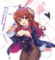 1girl animal_ears black_leotard black_pantyhose blue_jacket bow bowtie breasts cleavage commentary_request covered_navel cowboy_shot curled_horns demon_girl demon_horns demon_tail detached_collar fang highres horns jacket leaning_forward leotard machikado_mazoku medium_breasts n88_colpla pantyhose playboy_bunny rabbit_ears red_bow red_bowtie skin_fang smile solo star_wand strapless strapless_leotard suit_jacket tail translation_request yoshida_yuuko_(machikado_mazoku) 