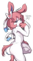  1girl anus ass creatures_(company) euqioe female_focus furry furry_female game_freak gen_6_pokemon half-closed_eyes highres looking_at_viewer nintendo no_humans nude pokemon pokemon_(creature) pussy solo sylveon  rating:Explicit score:17 user:Woer