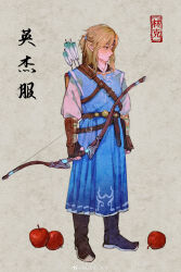  1boy absurdres alternate_costume apple arrow_(projectile) belt belt_buckle black_footwear black_gloves black_shirt blonde_hair blue_dress blue_eyes boots bow_(weapon) bracer brown_belt brown_headband buckle chest_belt chinese_commentary clenched_hand closed_mouth commentary_request dress fingerless_gloves food fruit full_body gloves grey_background headband highres holding holding_bow_(weapon) holding_weapon jiuminene light_frown link long_hair long_sleeves looking_to_the_side male_focus multiple_belts nintendo pointy_ears shirt short_ponytail simple_background solo the_legend_of_zelda the_legend_of_zelda:_tears_of_the_kingdom watermark weapon weibo_logo weibo_watermark white_sleeves 