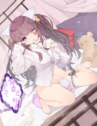  1girl animal_ear_fluff animal_ears artist_request barefoot bell black_ribbon blush breasts bridal_garter brown_hair butterfly_tattoo cat_ears cat_girl cat_tail clothes_lift collared_shirt facial_tattoo hair_bell hair_ornament hand_up highres jingle_bell korean_commentary korean_text large_breasts long_hair long_sleeves looking_at_viewer naked_shirt navel neck_ribbon no_panties on_bed one_eye_closed original panties pillow pink_tail purple_eyes ribbon second-party_source shirt shirt_lift sidelocks sitting solo stuffed_animal stuffed_toy sul-lin-a_(hurukku) tail tail_censor tattoo tearing_up teddy_bear tongue tongue_out translation_request two_side_up underboob underwear unworn_panties wariza white_panties white_shirt 
