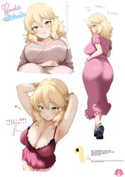  1girl 1other absurdres aged_up armpits arms_up blonde_hair blush breasts cleavage dress english_text highres idolmaster idolmaster_cinderella_girls large_breasts mature_female mrhunking multiple_views p-head_producer pantylines pink_dress presenting_armpit producer_(idolmaster) sakurai_momoka signature simple_background smile translation_request white_background  rating:Sensitive score:81 user:danbooru