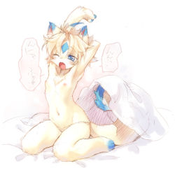  animal_ears animal_hands barefoot blue_eyes breasts feet flat_chest furry legs loli nipples source_request tagme tail toes topless underwear  rating:Questionable score:35 user:ULTIMATELOLI
