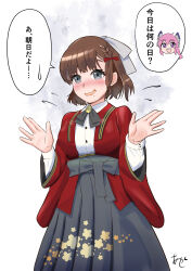  2girls akashieru asahi_(kancolle) black_hakama braid breasts brown_hair coat collared_shirt commentary_request dress_shirt grey_eyes hakama head_only highres japanese_clothes kantai_collection large_breasts long_sleeves mole mole_under_mouth multiple_girls nenohi_(kancolle) one-hour_drawing_challenge pun red_coat ribbon shirt short_hair single_braid solo_focus translation_request white_ribbon white_shirt 
