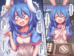  1girl animal_ears apron blue_dress blue_hair blush constricted_pupils dango dress earclip food hair_between_eyes highres japanese_text long_hair open_mouth rabbit_ears seiran_(touhou) short_sleeves siw0n smile standing tagme tears touhou wagashi  rating:General score:4 user:Pest
