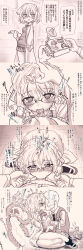  1boy 1girl :&gt;= absurdres ahoge ass blank_censor blush breasts censored clothed_sex clothes_lift cross-section cum cum_in_mouth cum_in_pussy eisu_(eith) ejaculation fellatio french_kiss glasses grabbing grabbing_another&#039;s_breast hair_between_eyes hand_on_another&#039;s_head happy_sex heart heart-shaped_pupils hetero highres internal_cumshot kagaku_chop kiss lab_coat monochrome nipple_pull nipple_stimulation nipple_tweak oral penis pleated_skirt pov saliva school_uniform sex shirt_lift short_hair simple_background skirt small_breasts straddling suzuzono_sai sweater_vest symbol-shaped_pupils tongue tongue_out translation_request upright_straddle upturned_eyes uterus wavy_hair white_background  rating:Explicit score:17 user:danbooru