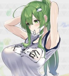  1girl ahoge alternate_costume alternate_hairstyle argyle argyle_background armpits arms_behind_head arms_up blush breasts clothes_writing commentary eyelashes frog_hair_ornament from_side green_eyes green_hair grey_background gym_uniform hair_between_eyes hair_ornament hair_tie_in_mouth hairdressing highres kochiya_sanae large_breasts long_hair looking_afar mino_(minori) mouth_hold ponytail shirt short_sleeves sidelocks simple_background snake_hair_ornament solo straight_hair sweat touhou tsurime upper_body upturned_eyes very_long_hair white_shirt 