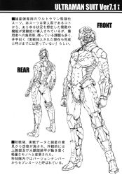  1boy armor character_sheet from_behind front greyscale highres model_sheet monochrome multiple_views standing tokusatsu translation_request ultra_series ultraseven ultraman_(anime) ultraman_(hero&#039;s_comics)  rating:Questionable score:1 user:riderman09