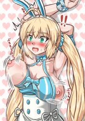  ! !! 1girl @_@ armpits arms_up artoria_caster_(fate) artoria_caster_(swimsuit)_(fate) artoria_pendragon_(fate) blush breasts breasts_out fate/grand_order fate_(series) heavy_breathing highres large_breasts leotard nipples playboy_bunny solo stretching sweat tears  rating:Questionable score:10 user:anomy