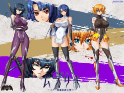 00s 3girls armor arms_behind_back bare_shoulders bat_(animal) black_hair black_legwear blonde_hair blue_eyes blue_hair blunt_bangs bodysuit boots breast_hold breasts cleavage cleavage_cutout closed_mouth clothing_cutout company_name contrapposto copyright_name covered_erect_nipples covered_navel crossed_arms dated dress elbow_gloves fishnets flipped_hair frills full_body gloves greaves green_eyes groin hair_between_eyes halterneck hand_on_own_hip high_heel_boots high_heels highleg highleg_leotard highres hime_cut hip_focus huge_breasts igawa_asagi igawa_sakura impossible_clothes impossible_leotard kagami_hirotaka kneepits large_breasts leotard light_smile lineup lipstick logo long_hair makeup multiple_girls ninja official_art official_wallpaper orange_hair parted_bangs pelvic_curtain pink_lips pleated_skirt purple_bodysuit red_eyes serious sheath sheathed shiny_clothes short_dress short_hair short_sword showgirl_skirt siblings sisters skin_tight skirt smile standing sword taimanin_(series) taimanin_asagi taimanin_murasaki taut_clothes thighhighs turtleneck two_side_up unitard wallpaper weapon yatsu_murasaki zoom_layer rating:Questionable score:140 user:danbooru