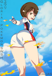 1girl absurdres alias breasts brown_eyes brown_hair character_name copyright_name creatures_(company) fire from_behind game_freak gloria_(pokemon) highres looking_at_viewer medium_breasts nintendo poke_ball pokemon pokemon_swsh shirt shorts smile solo sportswear teeth thighs upper_teeth_only white_shorts