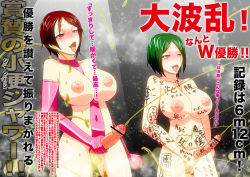  2girls body_writing breasts censored exhibitionism functionally_nude futanari green_eyes green_hair heart heart-shaped_pupils large_breasts multiple_girls nipples nude peeing penis public_indecency red_eyes red_hair spotlight stage symbol-shaped_pupils taroro testicles tongue tongue_out translation_request  rating:Explicit score:9 user:nyello
