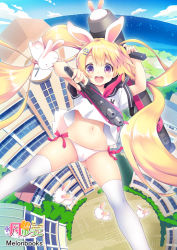  1girl :d animal animal_ears arm_up artist_name black_sailor_collar blonde_hair blue_sky blush bow bow_panties building cameltoe cloud commentary_request day gluteal_fold gun hair_between_eyes holding holding_gun holding_weapon horizon long_hair looking_at_viewer midair navel no_pants ocean open_mouth original outdoors panties purple_eyes rabbit rabbit_ears rabbit_girl rabbit_tail rocket_launcher round_teeth sailor_collar school_uniform serafuku shirt short_sleeves sky smile solo spread_legs tail teeth thighhighs tsukishima_yuuko twintails underwear upper_teeth_only very_long_hair water weapon weapon_request white_panties white_shirt white_thighhighs 