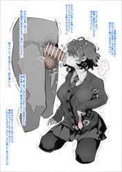 1boy 1girl bar_censor blush breasts censored commentary_request condom fellatio greyscale hair_over_eyes hetero highres incest large_penis male_pubic_hair mole monochrome necktie oral original pantyhose penis pubic_hair school_uniform short_hair sleeves_past_wrists smegma stray_pubic_hair sweat testicles translation_request trembling tuberosum001 used_condom rating:Explicit score:106 user:danbooru