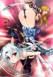 00s 2girls alice_(queen&#039;s_gate) armor ass bent_over blonde_hair blue_eyes boots braid breasts embarrassed exiled_warrior_leina flat_chest from_behind gloves hair_ornament hairband highres large_breasts leina_(queen&#039;s_blade) leina_(queen's_blade) long_hair looking_back megami_magazine megami_magazine_deluxe multiple_girls nishii_(damnedrive) non-web_source open_mouth panties queen&#039;s_blade queen&#039;s_gate red_eyes scan short_hair smile sword thighhighs thighs torn_clothes twin_braids underwear wardrobe_malfunction weapon white_hair white_panties rating:Questionable score:38 user:danbooru
