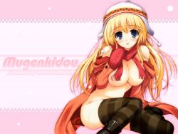  blonde_hair blue_eyes breasts highres large_breasts sweat tears tomose_shunsaku  rating:Questionable score:19 user:avgnmania