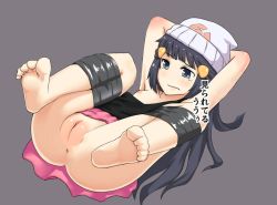 1girl anus armpits arms_behind_head arms_up artistic_error ass barefoot bdsm body_blush bondage bound bound_legs breasts cleft_of_venus creatures_(company) dawn_(pokemon) feet female_focus frogtie full_body game_freak hat legs loli lying nintendo nipples no_bra no_nose no_panties nyonn24 on_back pink_skirt pokemon pokemon_dppt pussy simple_background skirt small_breasts soles solo spread_legs tape tape_bondage tears text_focus thighs third-party_edit toe_scrunch toes uncensored rating:Explicit score:232 user:mordicaii
