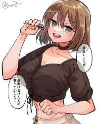  1girl black_choker breasts brown_shirt choker cleavage commentary_request dart grey_eyes hair_ornament highres holding_dart kantai_collection large_breasts matsunaga_(haku) maya_(kancolle) midriff open_mouth round_teeth shirt short_hair smile solo teeth translated upper_teeth_only x_hair_ornament 