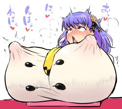  1girl ahegao ayamune_eri between_breasts blush breast_rest breasts character_request copyright_request gigantic_breasts henriiku_(ahemaru) huge_breasts indie_virtual_youtuber nipples open_mouth orgasm purple_eyes purple_hair tagme tears tongue virtual_youtuber wavy_mouth  rating:Explicit score:68 user:Awomidoro