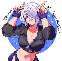  1girl angel_(kof) blue_eyes breasts cleavage fingerless_gloves gloves grey_hair hair_over_one_eye highres index_fingers_raised large_breasts legs midriff navel parted_lips short_hair smile snk the_king_of_fighters thighs 
