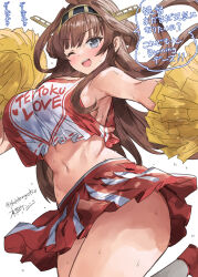  1girl ;d ahoge alternate_costume alternate_eye_color armpits breasts brown_hair cheerleader commentary_request crop_top double_bun english_text grey_eyes hair_bun headgear highres holding holding_pom_poms kantai_collection kongou_(kancolle) kongou_kai_ni_(kancolle) large_breasts long_hair looking_at_viewer miniskirt mizuta_kenji navel one_eye_closed open_mouth pleated_skirt pom_pom_(cheerleading) pom_poms red_skirt signature skirt smile solo speech_bubble sweat teeth thighs translation_request twitter_username two-tone_skirt upper_teeth_only white_skirt 