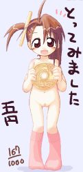 1girl blush brown_eyes brown_hair cleft_of_venus hair_ornament ikkyuu loli navel nude oekaki personification pussy side_ponytail simple_background socks solo source_request thigh_gap uncensored yen-tan rating:Explicit score:18 user:Tom23