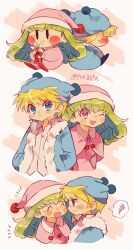  1boy 1girl ;d ^_^ blonde_hair blue_coat blue_eyes blue_pajamas blush capelet closed_eyes coat commentary_request flower green_hair hat highres holding holding_flower long_hair looking_at_another mirumo mirumo_de_pon! nightcap notice_lines one_eye_closed open_mouth pajamas pink_capelet pink_eyes pink_pajamas pom_pom_(clothes) rirumu_(mirumo_de_pon!) smile spoken_squiggle squiggle tokuura twitter_username 