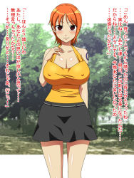 blush breasts bunbobo cleavage highres huge_breasts nami_(one_piece) one_piece orange_hair short_hair skirt tattoo rating:Questionable score:25 user:BZR