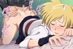  1boy 1girl ^^^ all_fours ass ass_grab blonde_hair blush bottomless closed_eyes closed_mouth dimples_of_venus emphasis_lines japanese_text lips motion_blur naruto naruto_(series) sex sex_from_behind short_hair solo_focus sound_effects speech_bubble sweat temari_(naruto) thighs tokai top-down_bottom-up trembling  rating:Explicit score:286 user:Art_Burglar2