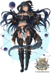 1girl alveira_(brave_girl_ravens) armor armored_boots black_footwear black_gloves black_hair boots brave_girl_ravens breasts energy_ball expressionless f-cla full_body gloves green_eyes hand_on_own_hip highres horns long_hair looking_at_viewer magic medium_breasts armored_boots navel official_art solo standing tan thigh_boots thighhighs rating:Sensitive score:32 user:danbooru