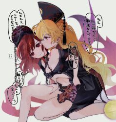  2girls absurdres black_choker black_hat black_shirt blonde_hair chain chinese_clothes choker clothes_writing collarbone emimi_(emimi_28) hand_on_another&#039;s_thigh hat hecatia_lapislazuli highres junko_(touhou) legacy_of_lunatic_kingdom miniskirt moon_(ornament) multicolored_clothes multicolored_skirt multiple_girls phoenix_crown phoenix_print red_eyes red_hair shirt skirt touhou underworld_(ornament) wide_sleeves yuri 