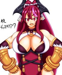  breasts cleavage disgaea disgaea_7 higan_zesshousai highres huge_breasts large_breasts looking_at_viewer red_eyes red_hair tagme  rating:Questionable score:2 user:ju76rj5