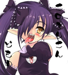 1girl ahegao artist_request backbeako_(torotei) blush bow child crazy detached_sleeves elbow_gloves eyeball fangs foreshortening gegege_no_kitarou gloves hair_bow hair_over_one_eye kono_lolicon_domome open_mouth original pointing pointy_ears purple_hair ribbon saliva simple_background solo third-party_edit tongue twintails yellow_eyes rating:Sensitive score:36 user:danbooru