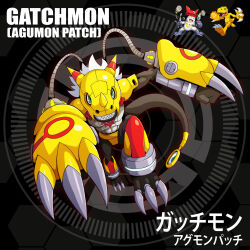 agumon appmon armor claws digimon digimon_(creature) gatchmon highres horn looking_at_viewer oridigi original solo tail