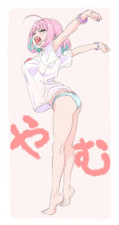 1girl ahoge arms_up ass bangs_pinned_back bare_legs barefoot blue_panties border bracelet breasts clenched_hands closed_eyes colored_inner_hair from_side full_body furrowed_brow gengorou hip_bones idolmaster idolmaster_cinderella_girls jewelry kneepits large_breasts leaning_forward legs multicolored_hair no_pants open_mouth outside_border outstretched_arms panties pink_background pink_hair ring rounded_corners see-through see-through_silhouette shirt shirt_overhang short_hair short_sleeves simple_background soles solo stretching tears teeth thighs tiptoes tongue underwear upper_teeth_only white_border white_shirt yawning yumemi_riamu rating:Questionable score:33 user:danbooru