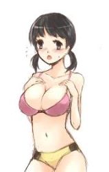  1girl female_focus image_sample lowres resized solo tagme thumbnail  rating:Questionable score:6 user:aryanjojo