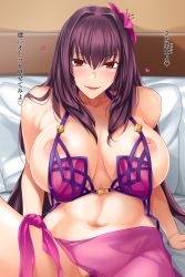 1girl bad_id bad_pixiv_id bed bikini breasts commentary_request fate/grand_order fate_(series) female_pubic_hair flower gachou hair_flower hair_intakes hair_ornament headboard hibiscus highres large_breasts looking_at_viewer loose_bikini navel nipples pillow pink_bikini pubic_hair purple_bikini purple_hair purple_sarong red_eyes sarong scathach_(fate) scathach_(fate/grand_order) scathach_(swimsuit_assassin)_(fate) smile swimsuit translation_request rating:Questionable score:51 user:danbooru