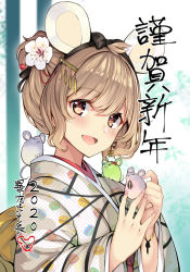 1girl :d animal_ears apricot_(flower_knight_girl) black_bow blush bow brown_eyes brown_hair chinese_zodiac dreamlight2000 flower flower_knight_girl hair_bow hair_flower hair_ornament highres japanese_clothes kimono looking_at_viewer mouse_(animal) mouse_ears nengajou new_year open_mouth print_kimono short_hair smile solo symbol-shaped_pupils upper_body year_of_the_rat