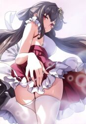  1girl from_behind please_kill_the_demon red_eyes skirt twintails  rating:General score:0 user:Kririos